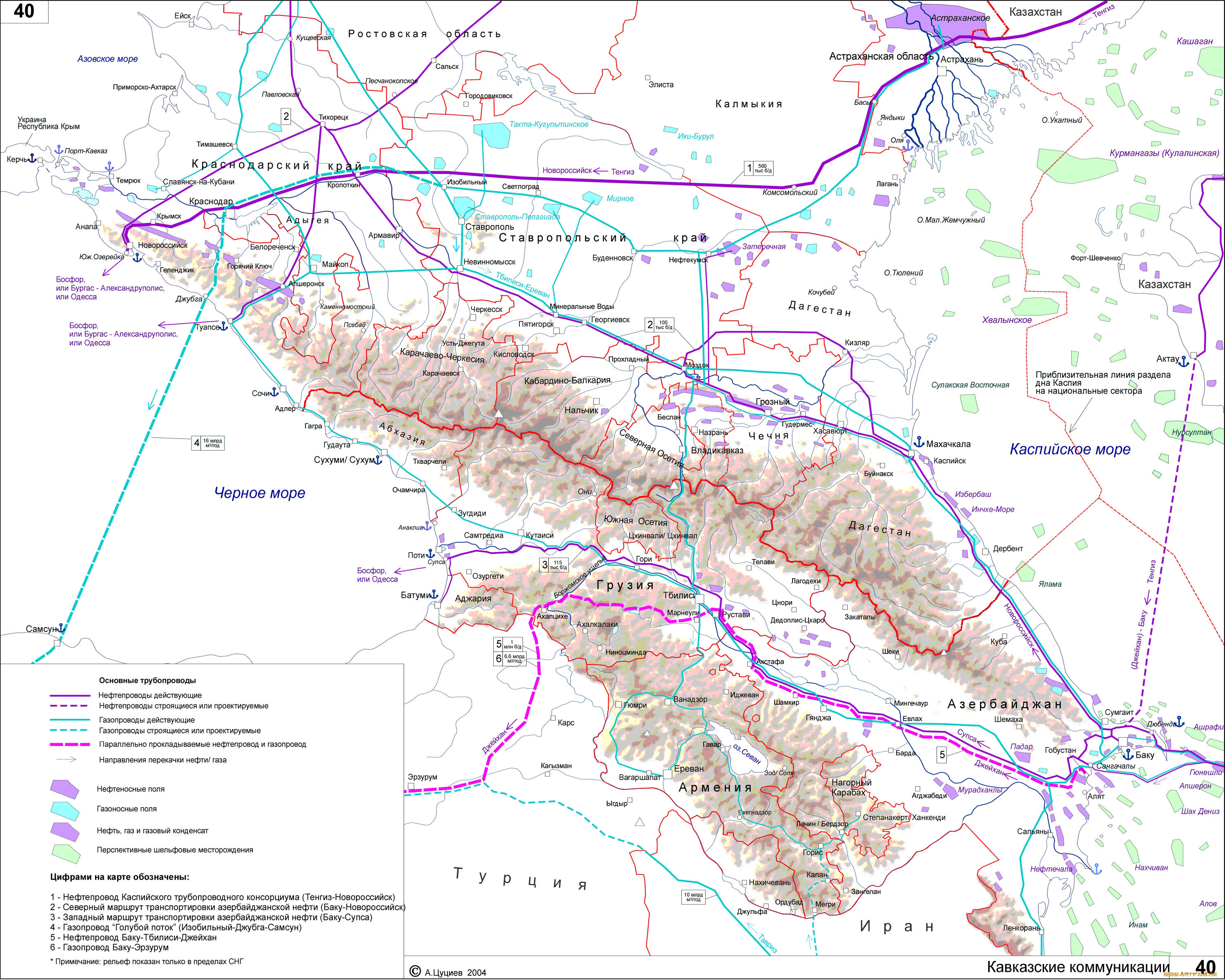 Подробная карта сумгаита